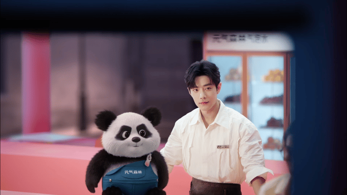 三厨狂喜❗️肖战✖️熊猫小元气✖️独家元气特调，看得我马上下床冲楼下便利店买气泡