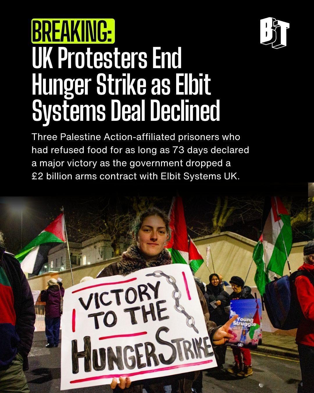 新闻快讯——英国绝食抗议者取得重大胜利，20亿英镑对以军购合同终止
 
2026