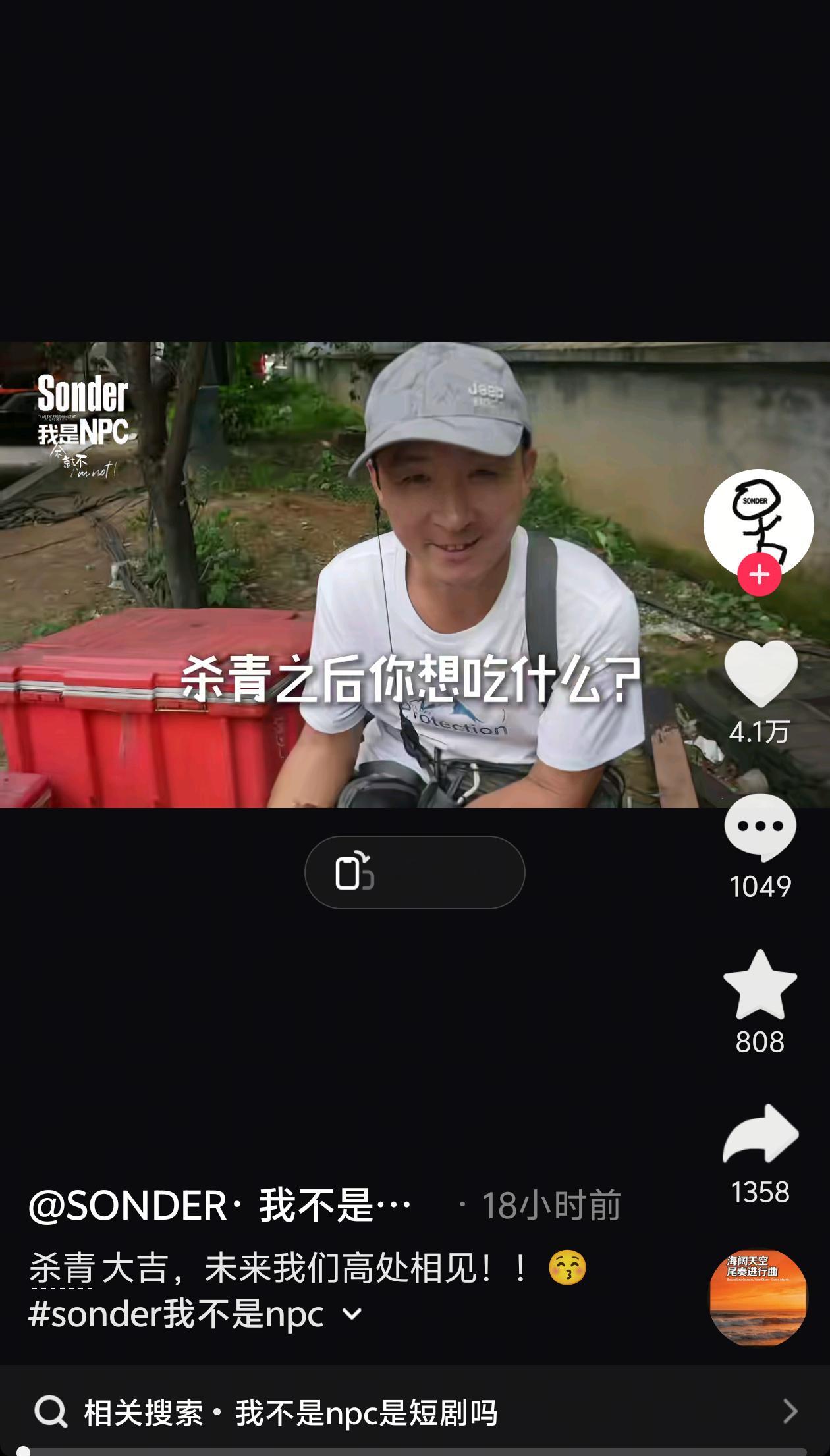 这么快就杀青了啊[柯基]我怎么感觉才开机 ​​​