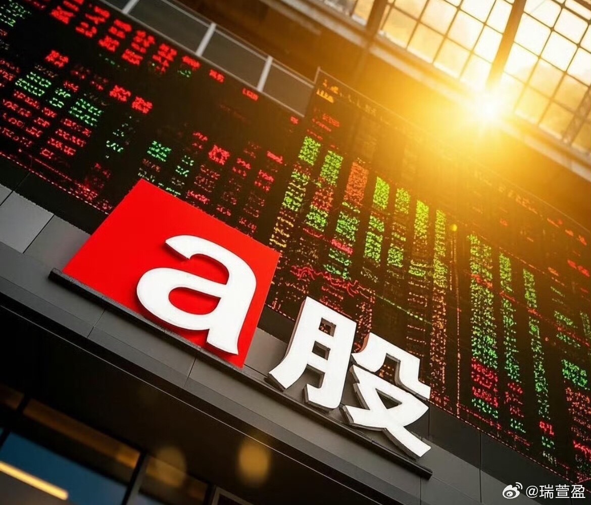 利好突袭！下周A股迎来三重重磅催化1.证监会新政落地：扩容科创板未盈利上市通道，