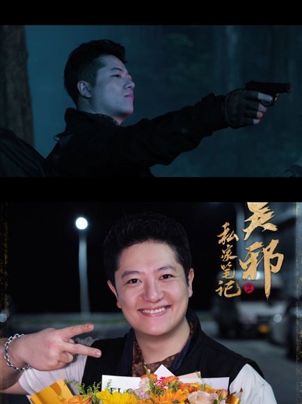 付航徐振轩被工作人员忽悠瘸了秦岭神树变轻喜剧全靠付航和徐振轩，俩人反差萌太绝了，