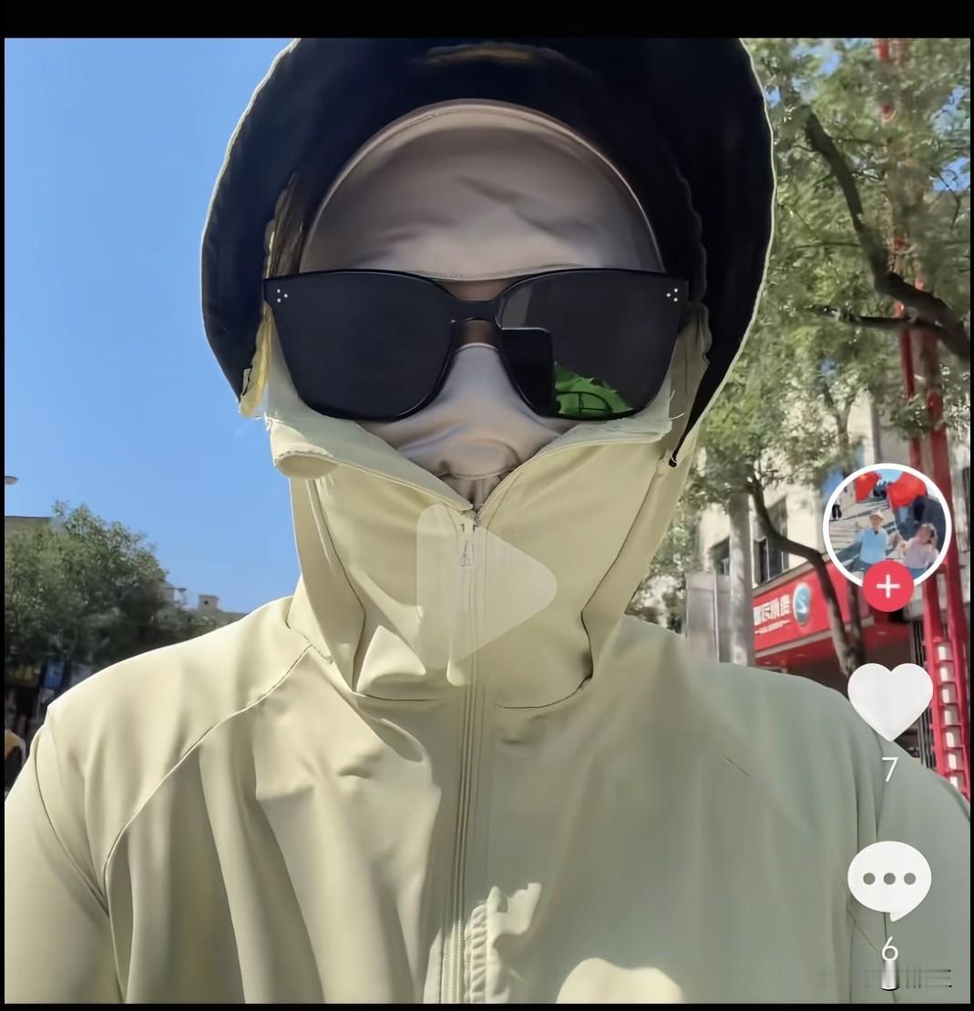 这种骑车防晒服到底是谁发明的？可以停止买卖了，更不应该穿来骑车。
现在的马路上，