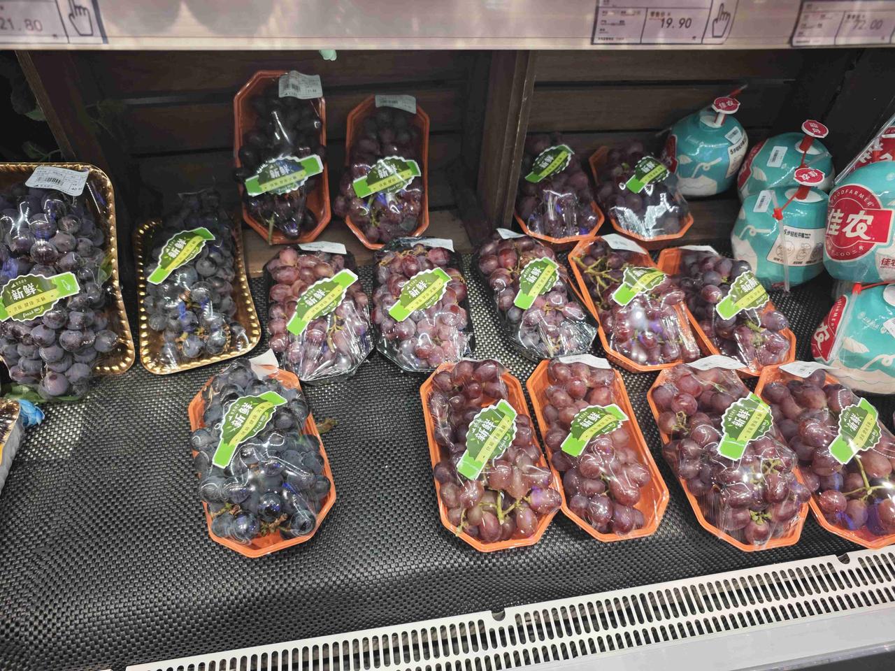 带定位晒今日生活 今日状态轻松愉快，天气是大晴天。早上出门的时候还有点阴冷，路上