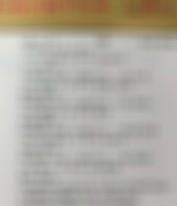 英格兰vs捷克英格兰坐拥温布利主场优势，前三轮2胜1负积6分暂居小组第二。上轮客