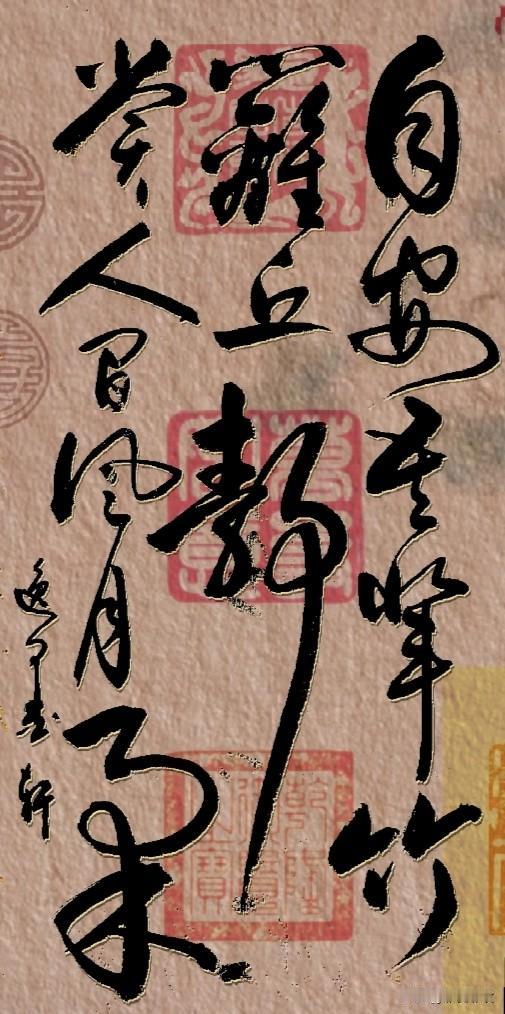 中年知世故而不世故，择一隅清宁，安一身平淡，以温柔之心，静度人间余生。
