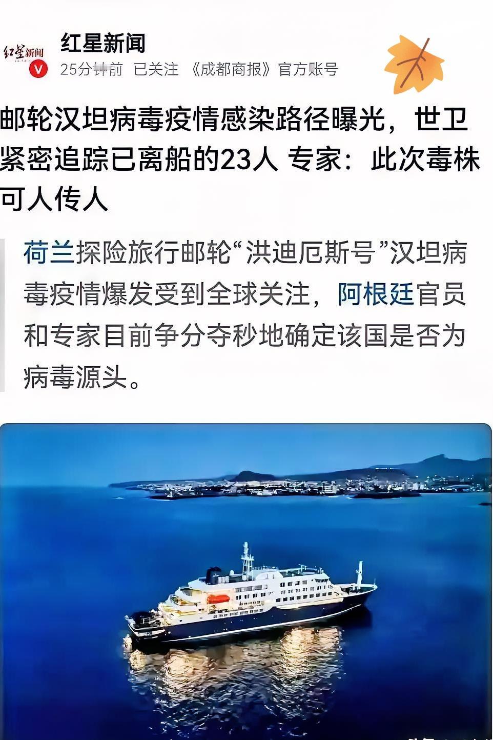 西方甩锅套路彻底失效，中国办赛从不盲目跟风
 
西方那套动不动就甩锅的把戏，现在