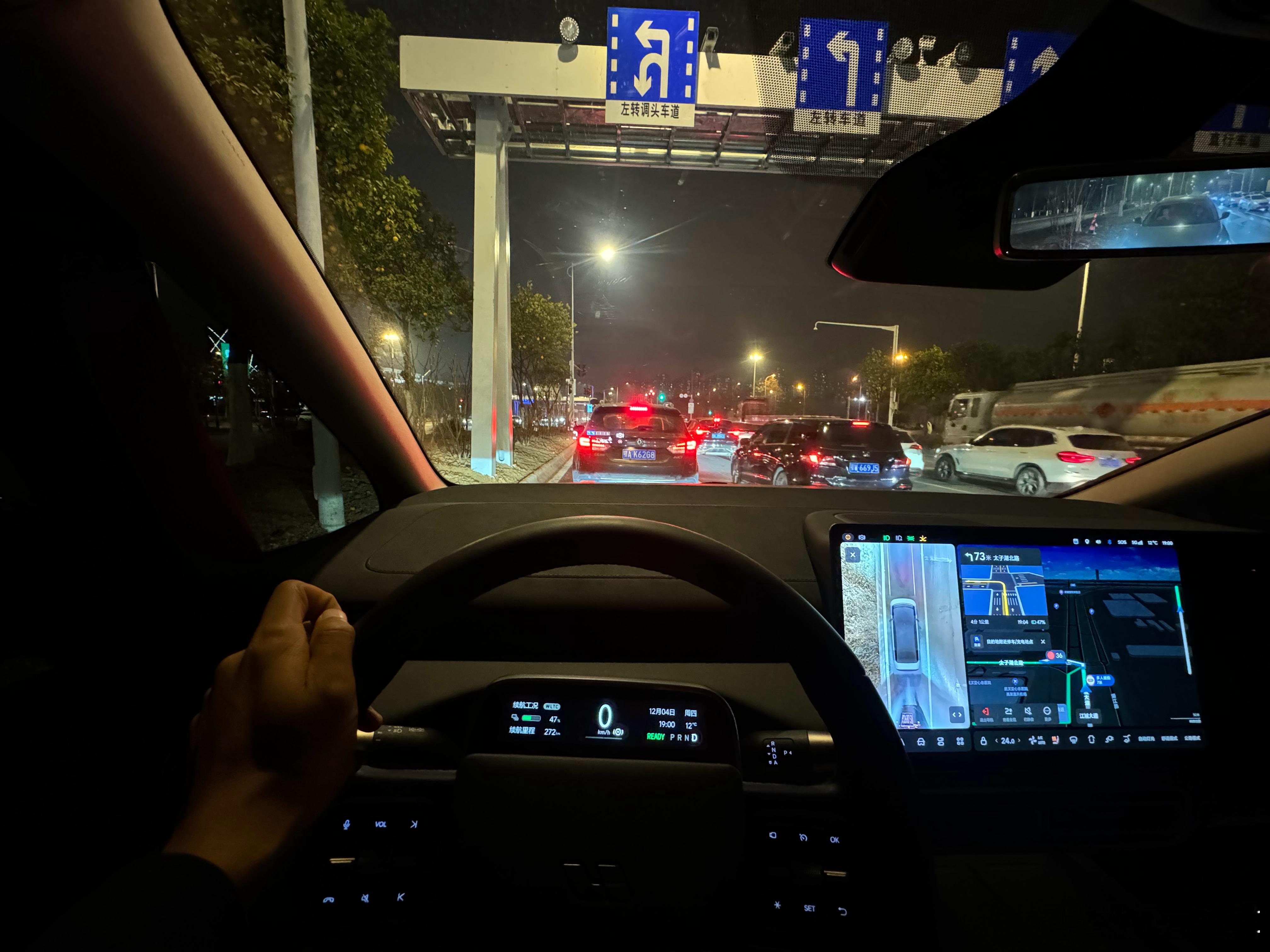 出发收车就这个节奏下去这个月要吃肉了我都舍不得花时间钓鱼了保持良好心情 继续前行