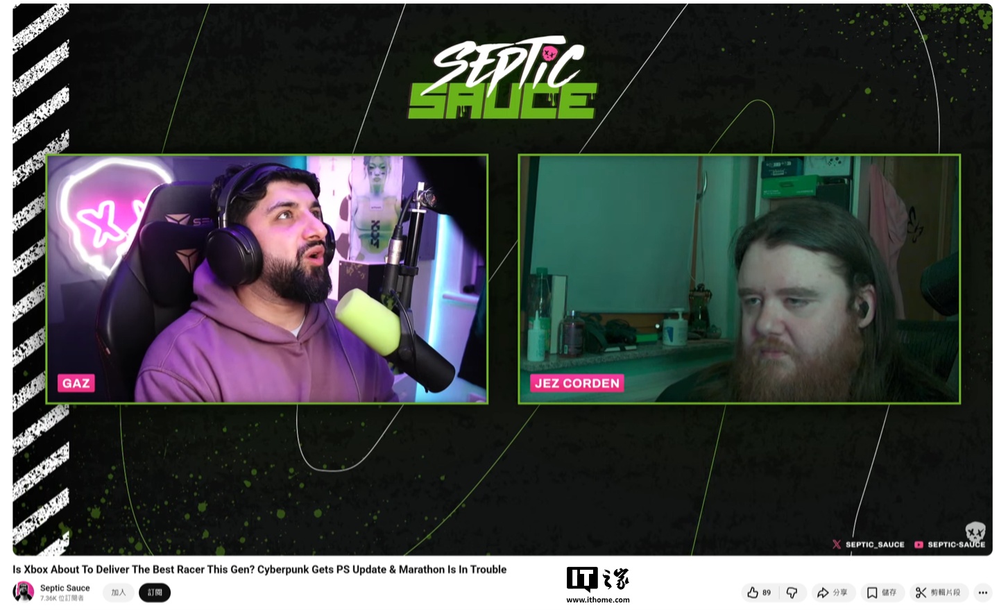 微软或下周办Xbox小型发布会，有新惊喜？