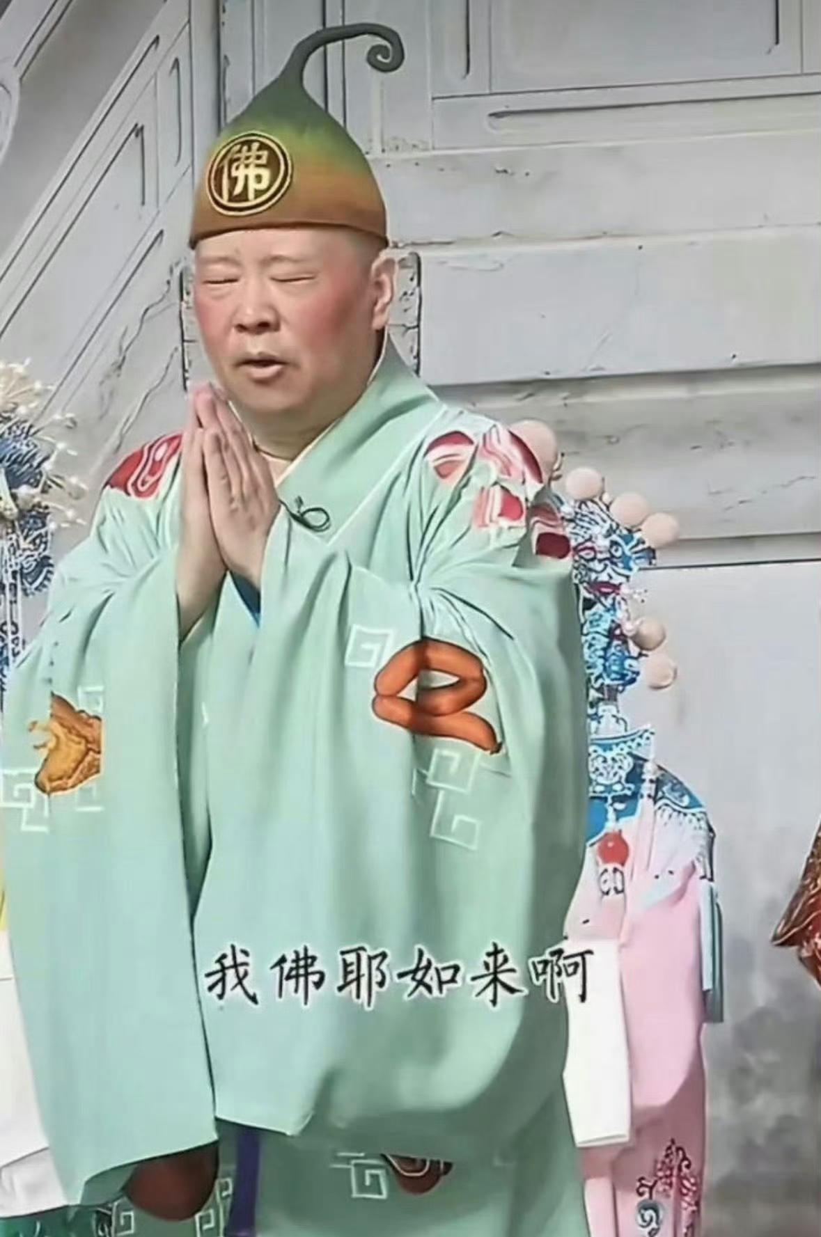 德云社过往不是没有出过风波，不少徒弟爆出负面新闻，闹得舆论沸沸扬扬，但大多局限于