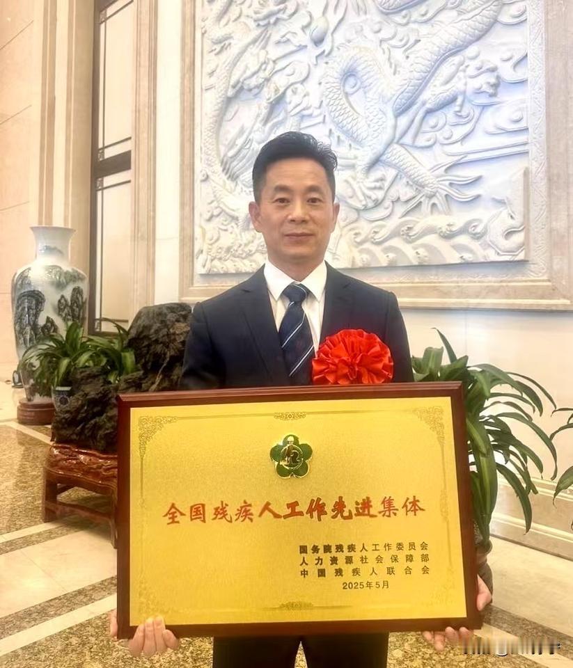 刚刚看到新闻报道了一条消息，有点感慨，有几句心里话想说一说！

今天，在人民大会