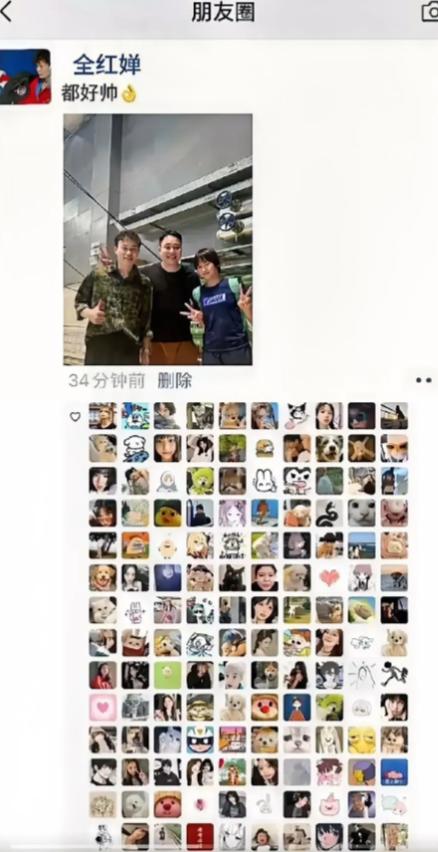 震惊！全红婵朋友圈引爆网络，34分钟狂揽上千点赞！这位00后跳水天才的一举一动为