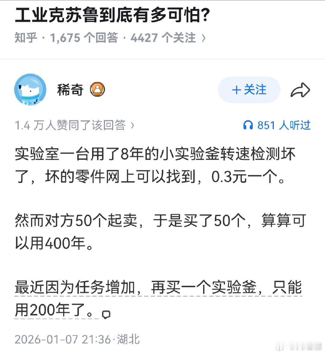 用牛皮纸包上，埋在旁边五十米的地方。 ​​​