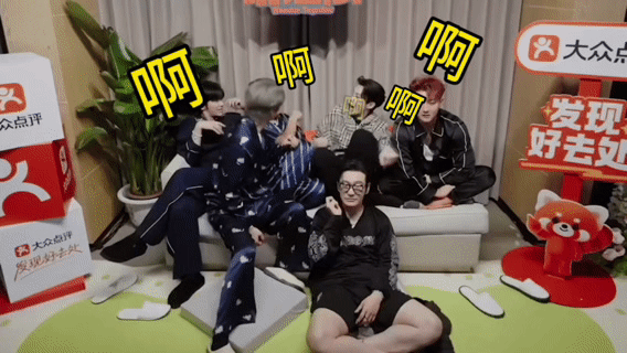 王鹤棣刘耀文胆小还嘴硬王鹤棣刘耀文看恐怖片反差萌封神！赛前嘴硬充硬汉，开播后尖叫