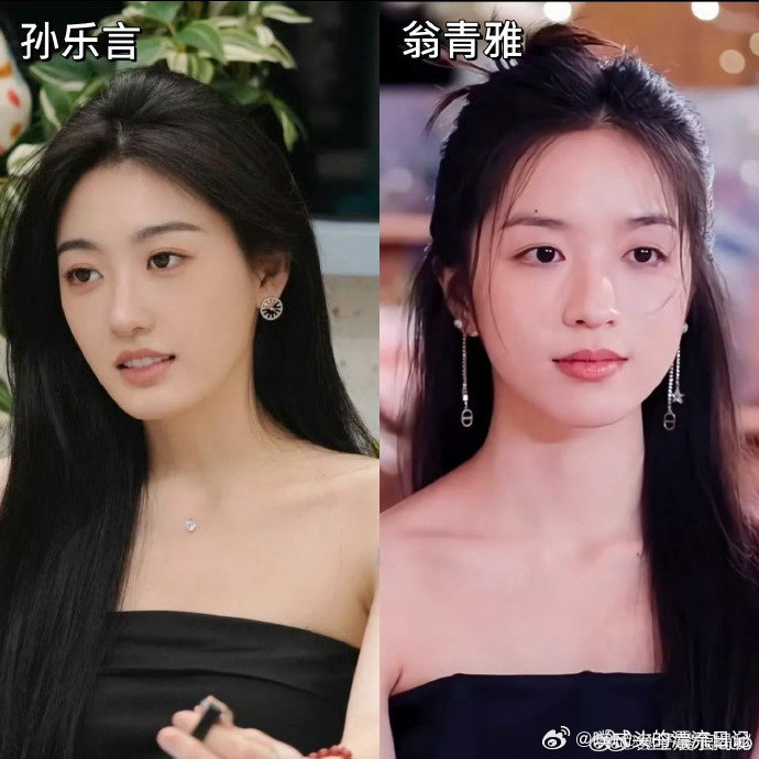 孙乐言回应恋综被网爆陈铭发信息安慰孙乐言孙乐言聊被网暴的三天孙乐言面对网暴没有退