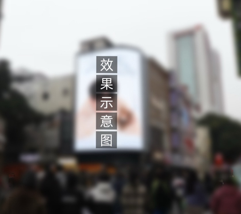 恭喜金鹿影帝专属纪念大屏为期一周，制作中👻 ​​​
