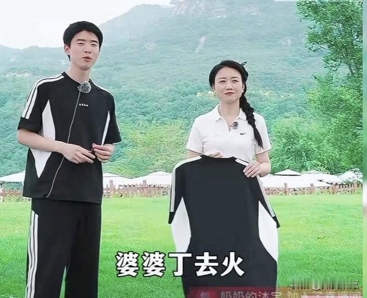 泓廷这孩子，
主打就是一个
“喂到嘴边的套路，他咔咔就是吃”！

笑死我了！看萧