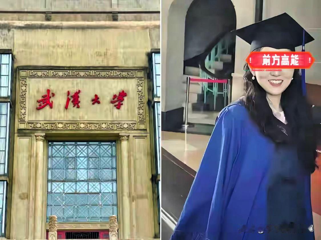 杨景媛这又是要搞哪一出
居然直接把武大告上法庭，
她说武大在保研程序上不公平，没