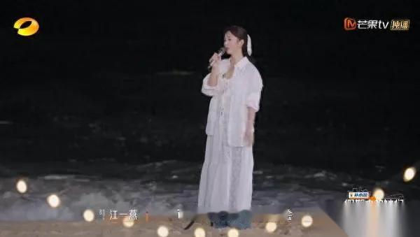 江一燕离婚了！

在舞台上说出真相时她哭了…

昨晚音乐会，她突然自爆结束婚姻，