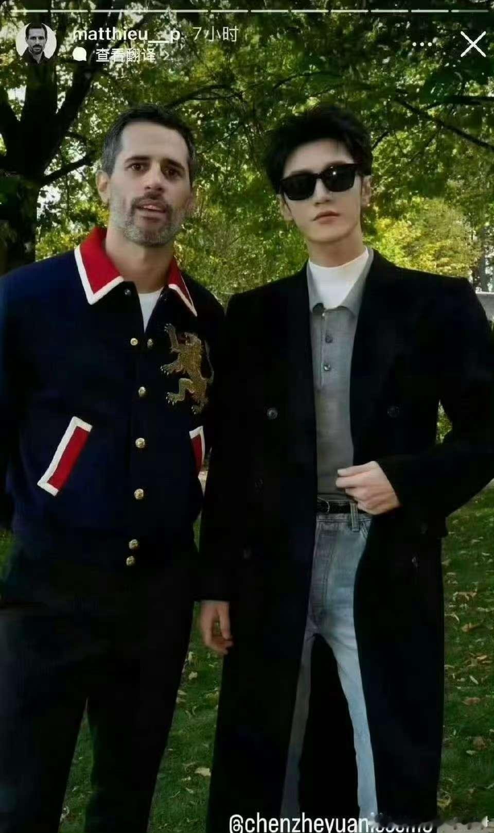 Celine大中华区总经理与陈哲远王安宇合照celine总经理晒和陈哲远王安宇合