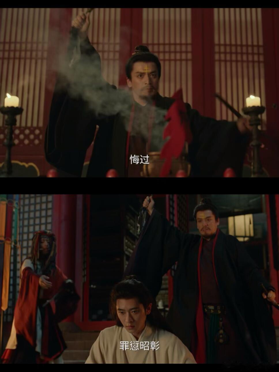 白鹿丞磊机智的媳妇爱上破碎的他 从陌生相伴到彼此信赖，叶璃与定王的互动层层递进。