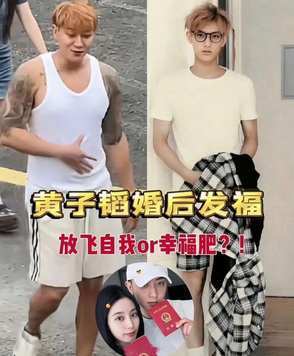 黄子韬突然引起网友热议，不是因为违停，而是他官宣巡演，还晒出了自己的照片，网友看
