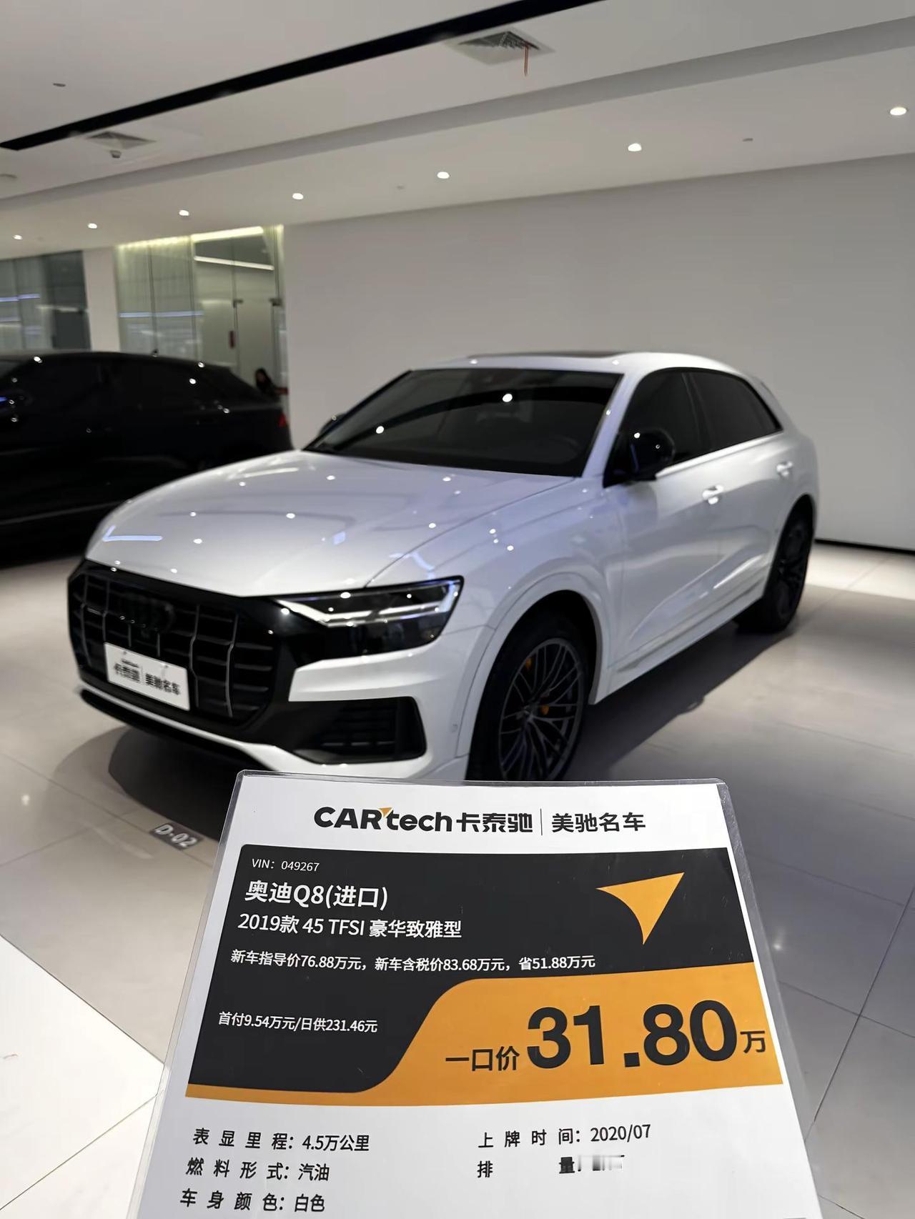 路与他人各不同 不必听风就动容