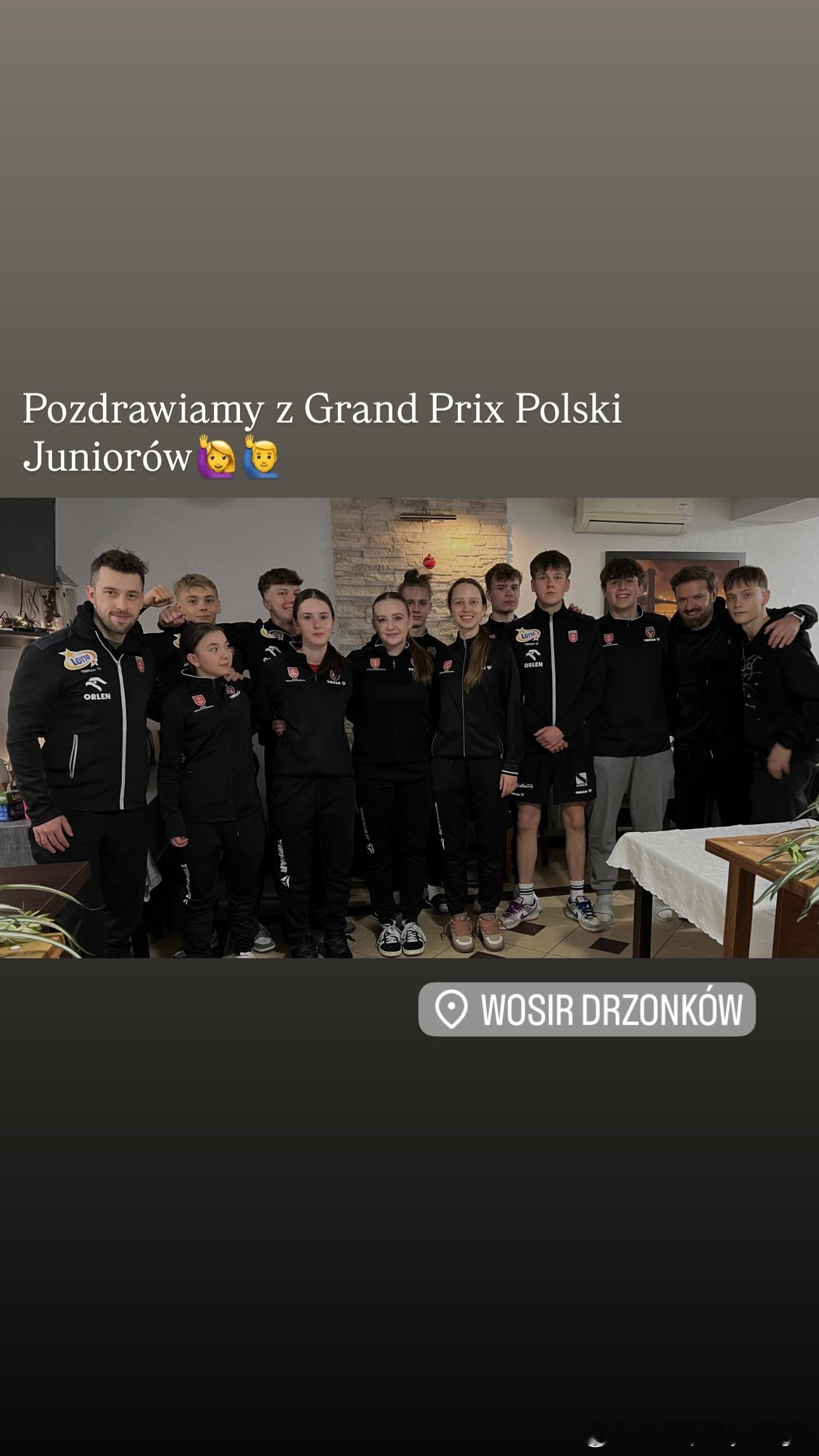 存一下🇵🇱2025-2026赛季第二届u19大奖赛部分赛果Grodzisk教