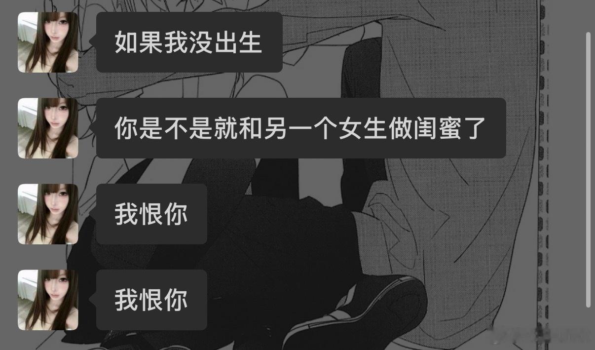 小宝宝好可爱🥺😚🥰🥰🤲🏻🤲🏻 
