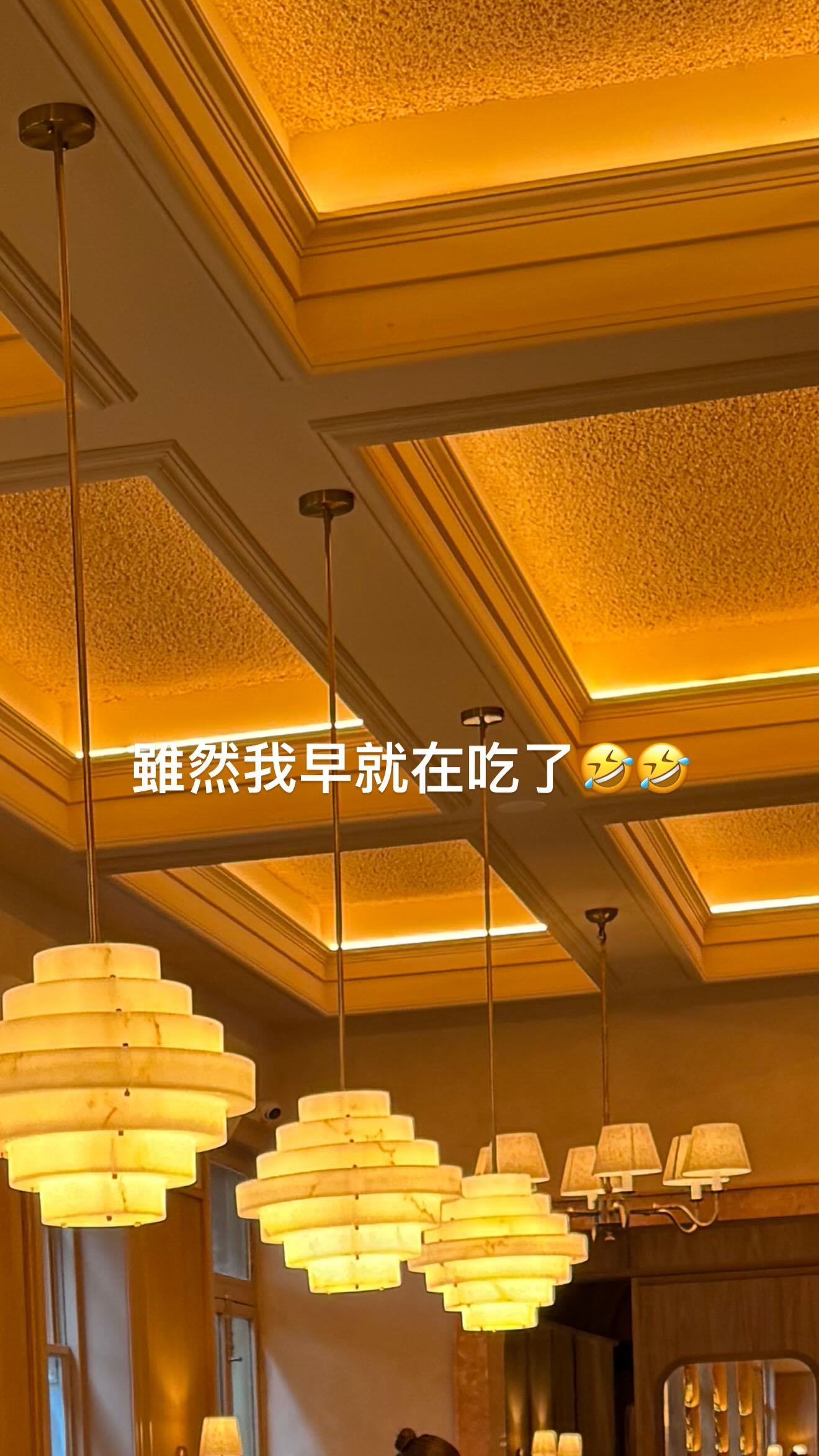 周杰伦：专辑完成的那一天 老子要大吃特吃 虽然我早就在吃了🤣🤣这个月 给我等