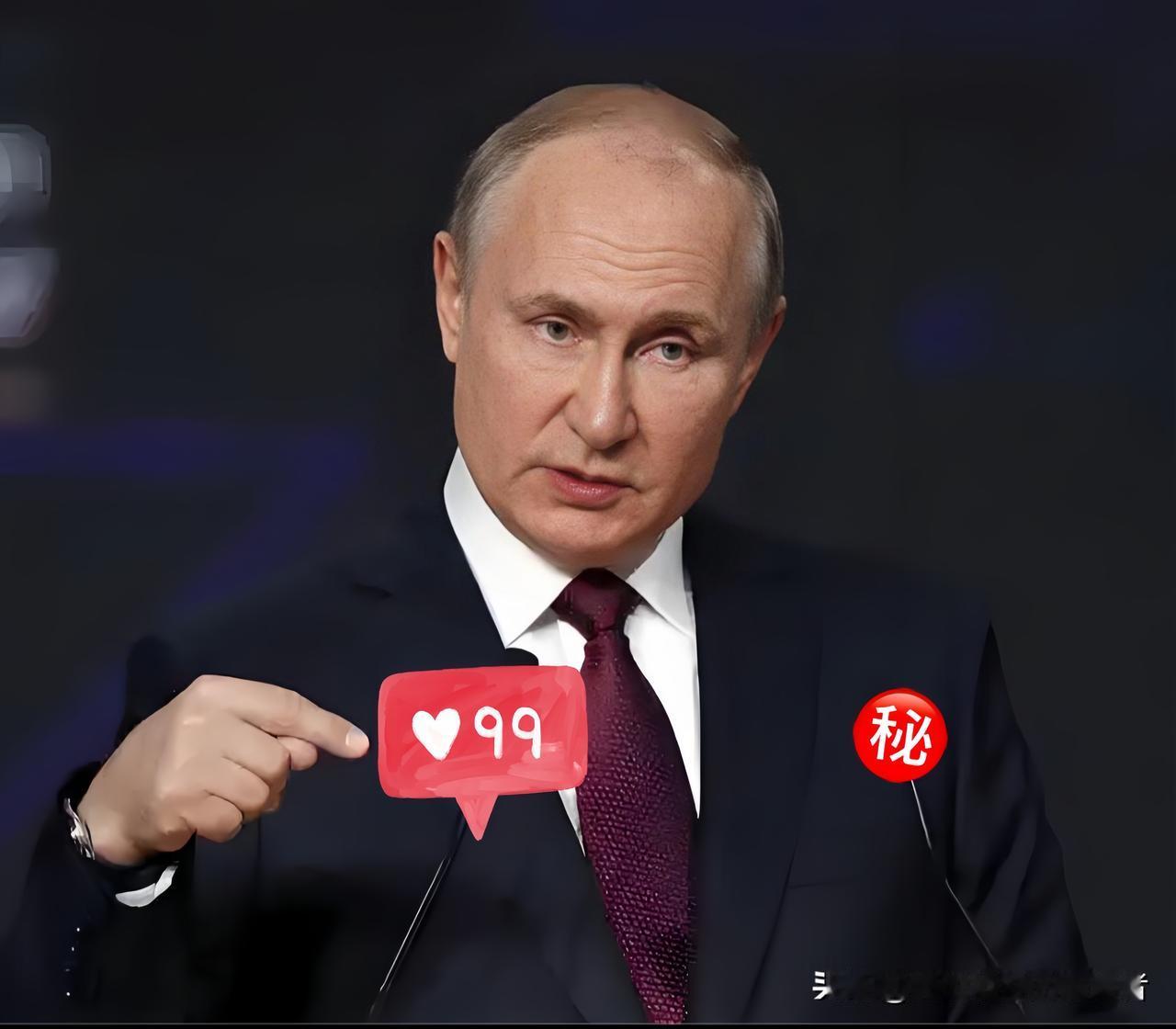 就在刚刚
普京直接撂下一句狠话！
全球立马没了杂音：美国“战斧”敢碰俄罗斯，必遭