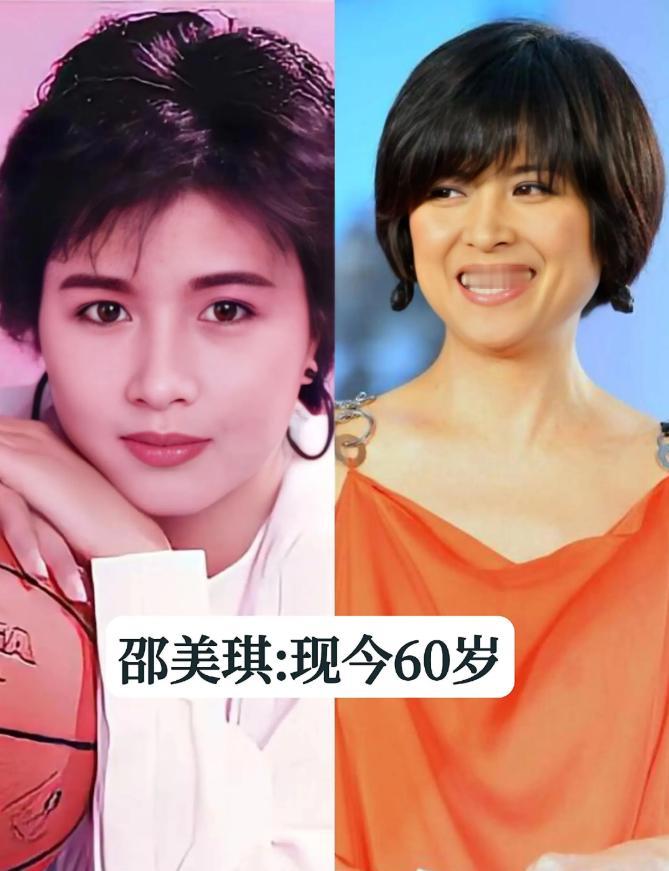 这13位女星，都经历过感情的困惑，情史曲折，有人70多岁了还没有结过婚，有人离婚