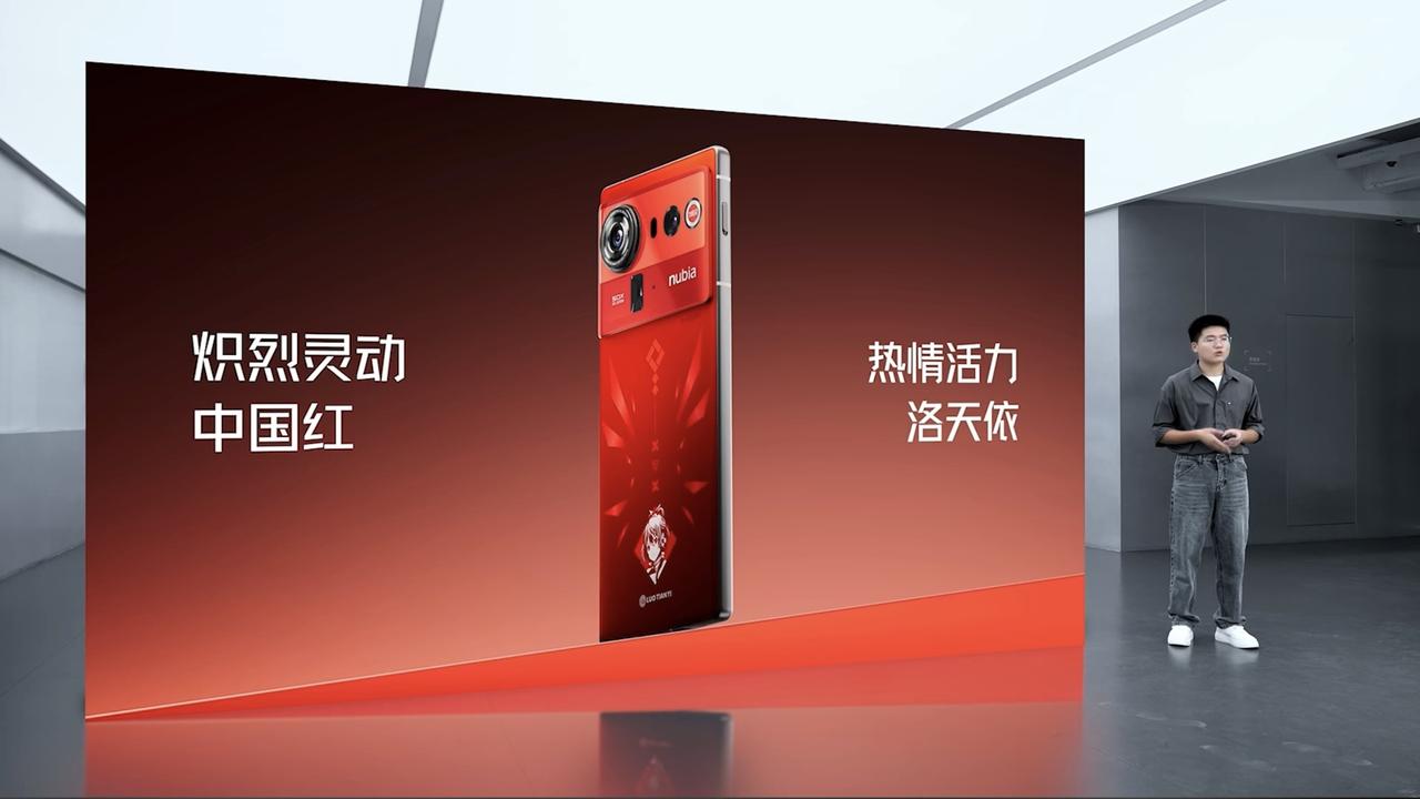 活久见，10月22日努比亚Z80 Ultra发布会的直播信号两次中断，黑屏时长加