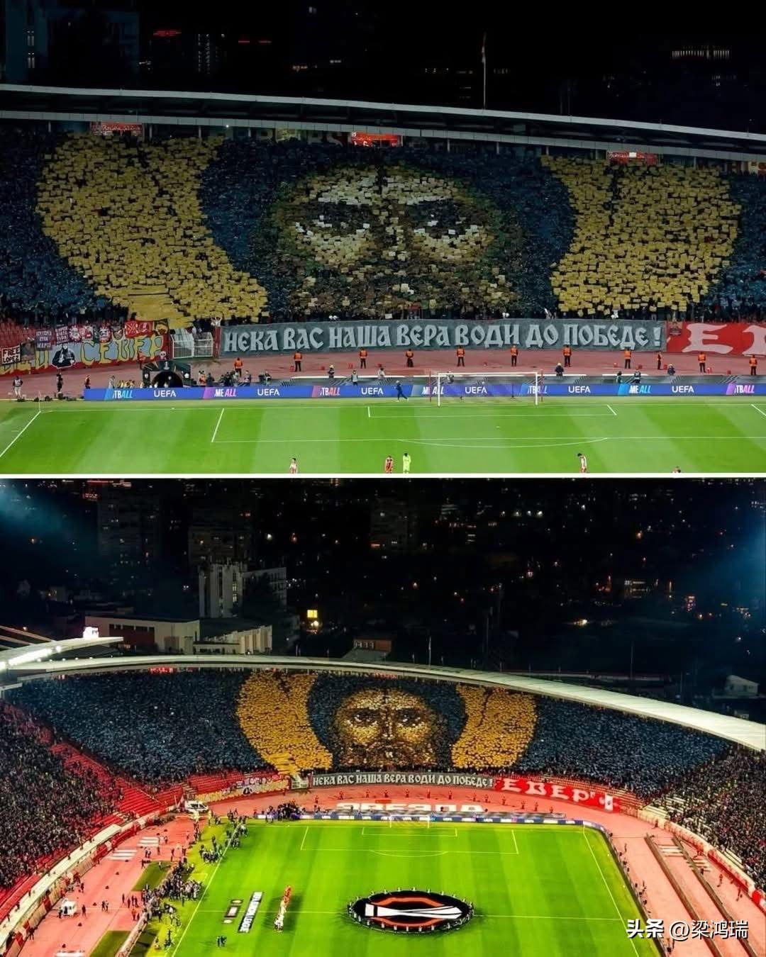 欧足联对塞尔维亚足球俱乐部贝尔格莱德红星（FK Crvena Zvezda）处以