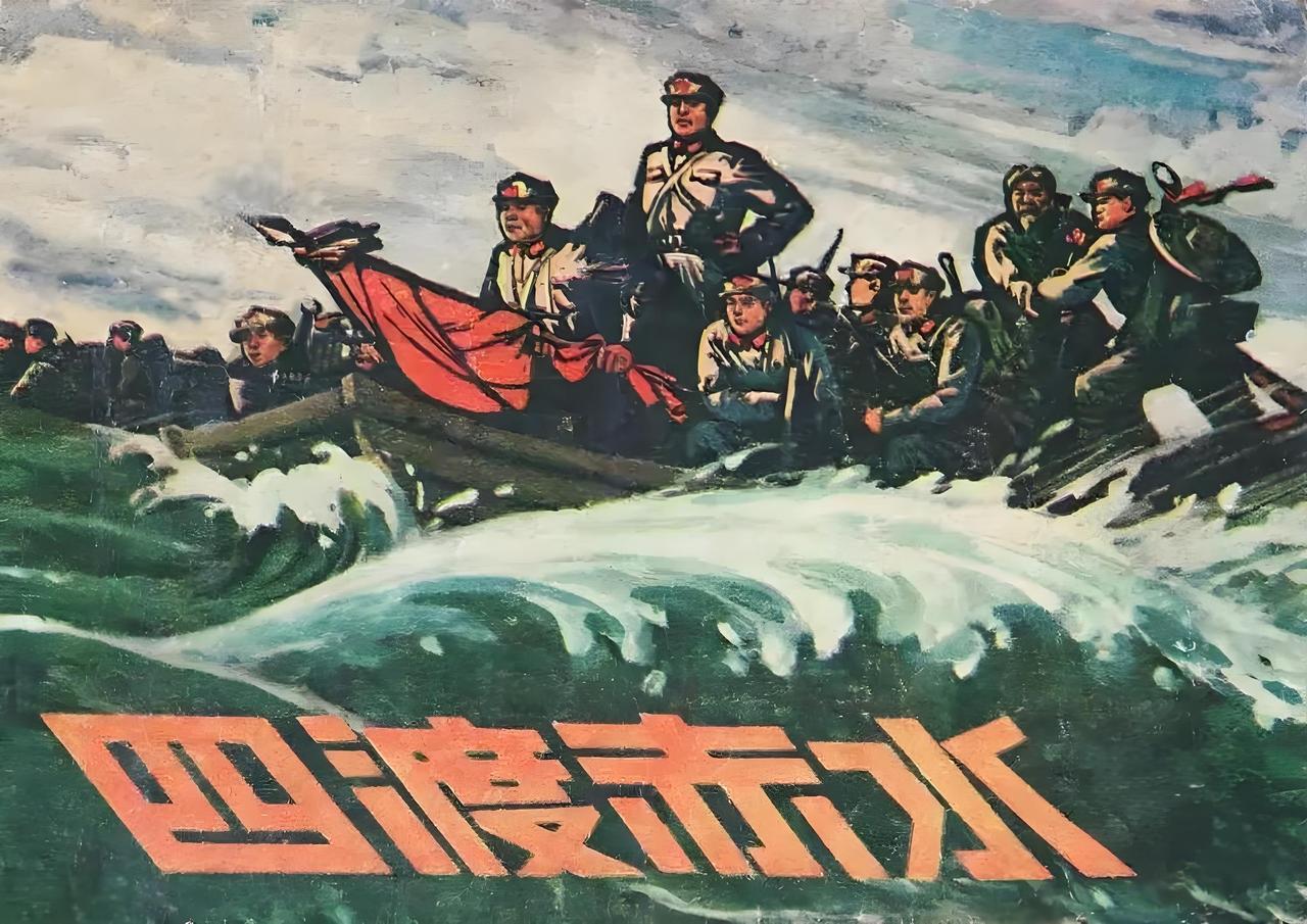 毛泽东卓越的军事指挥艺术：遵义会议确立其领导地位后，以高度灵活的运动战方针，声东