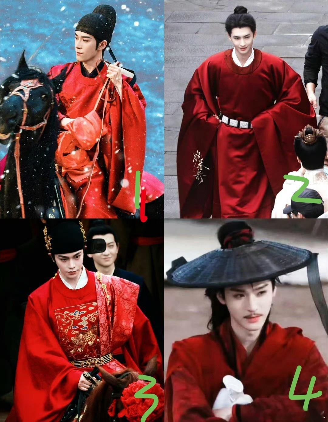 古装红衣男演员，选哪个？ 