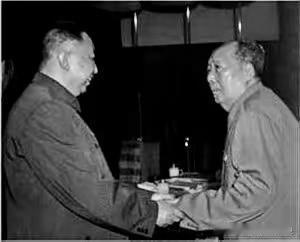 １９７６年４月３０日晚，毛主席同华国锋谈话，并鼓励他，写了三句话：“慢慢来，不要