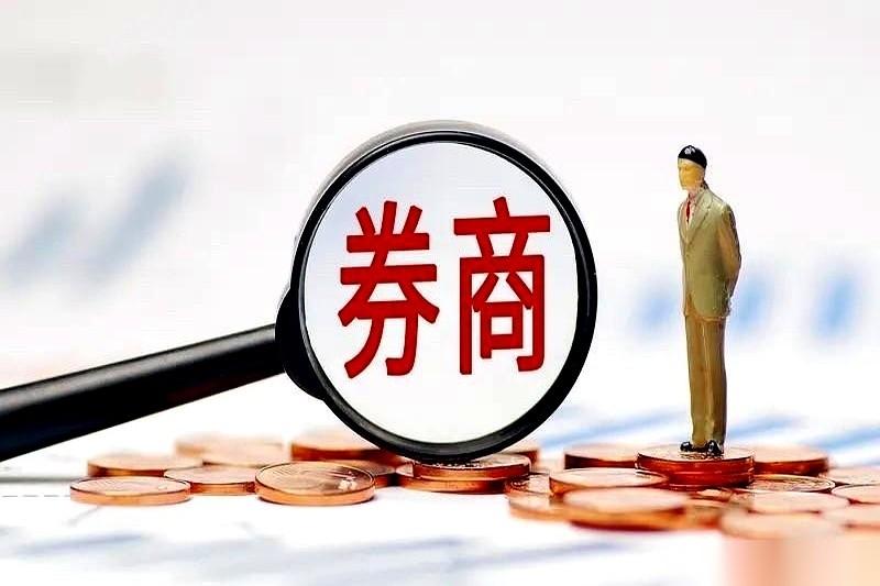券商这块，今天算是彻底演砸了。
那条叫250周线的“天花板”，它冲了一次又一次，