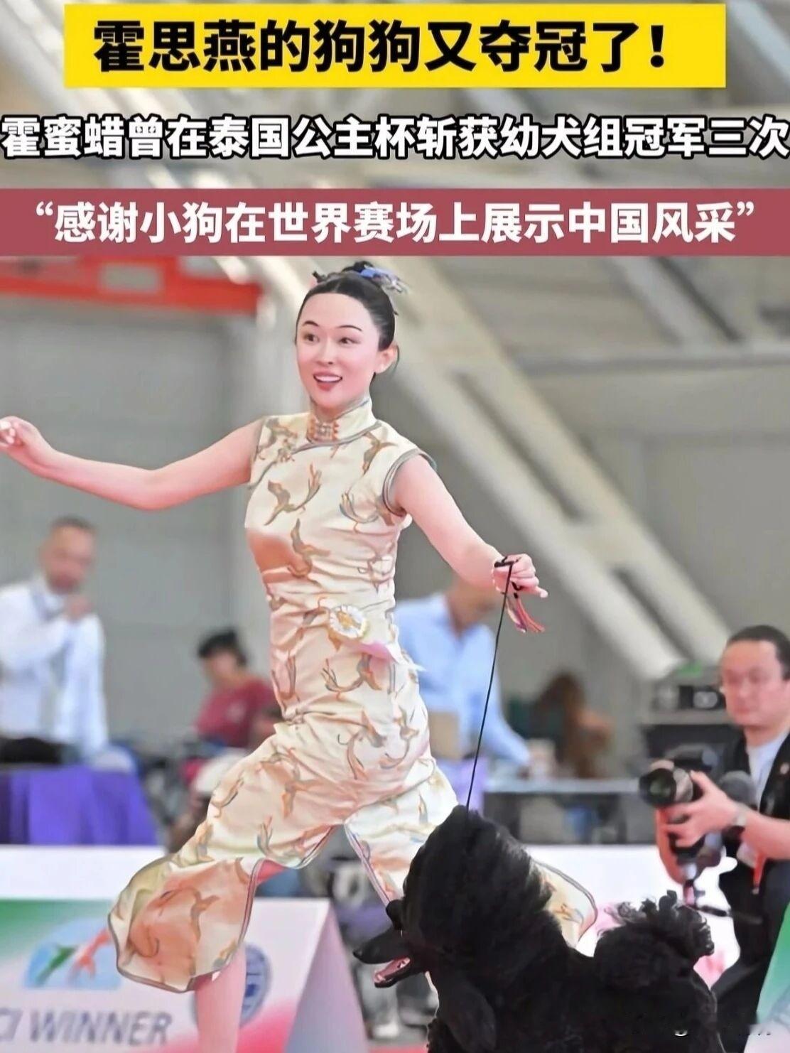 原来大家都错怪霍思燕了！
之前看她停用护肤品、
凌晨起来伺候狗，一堆人说她“不务