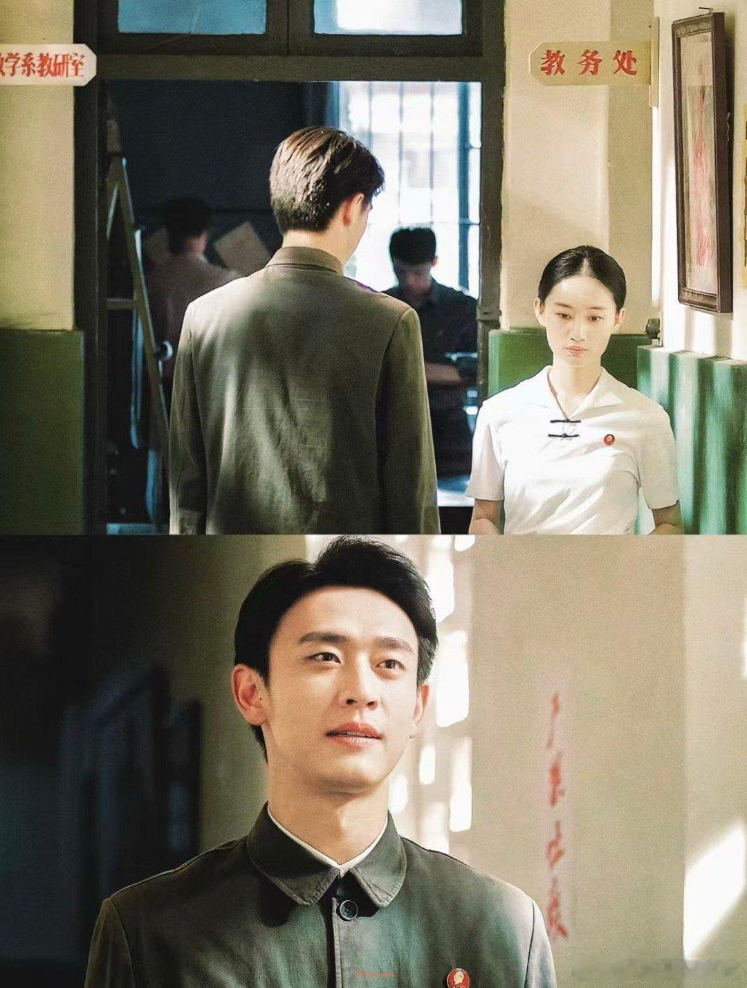 纯真年代的爱情 男二女二戏份纯真年代的爱情《纯真年代的爱情》男二女二太好嗑！郭晓