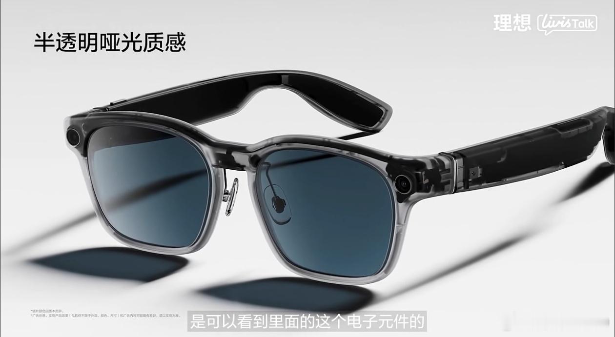 来了！国补后1699起…… 