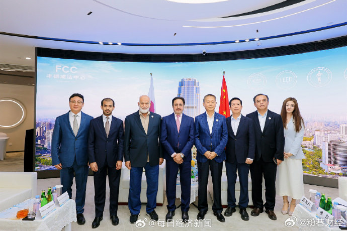 卡塔尔投资局重仓中国原因 【独家专访卡塔尔工商会董事会主席谢赫·哈利法：加码中国