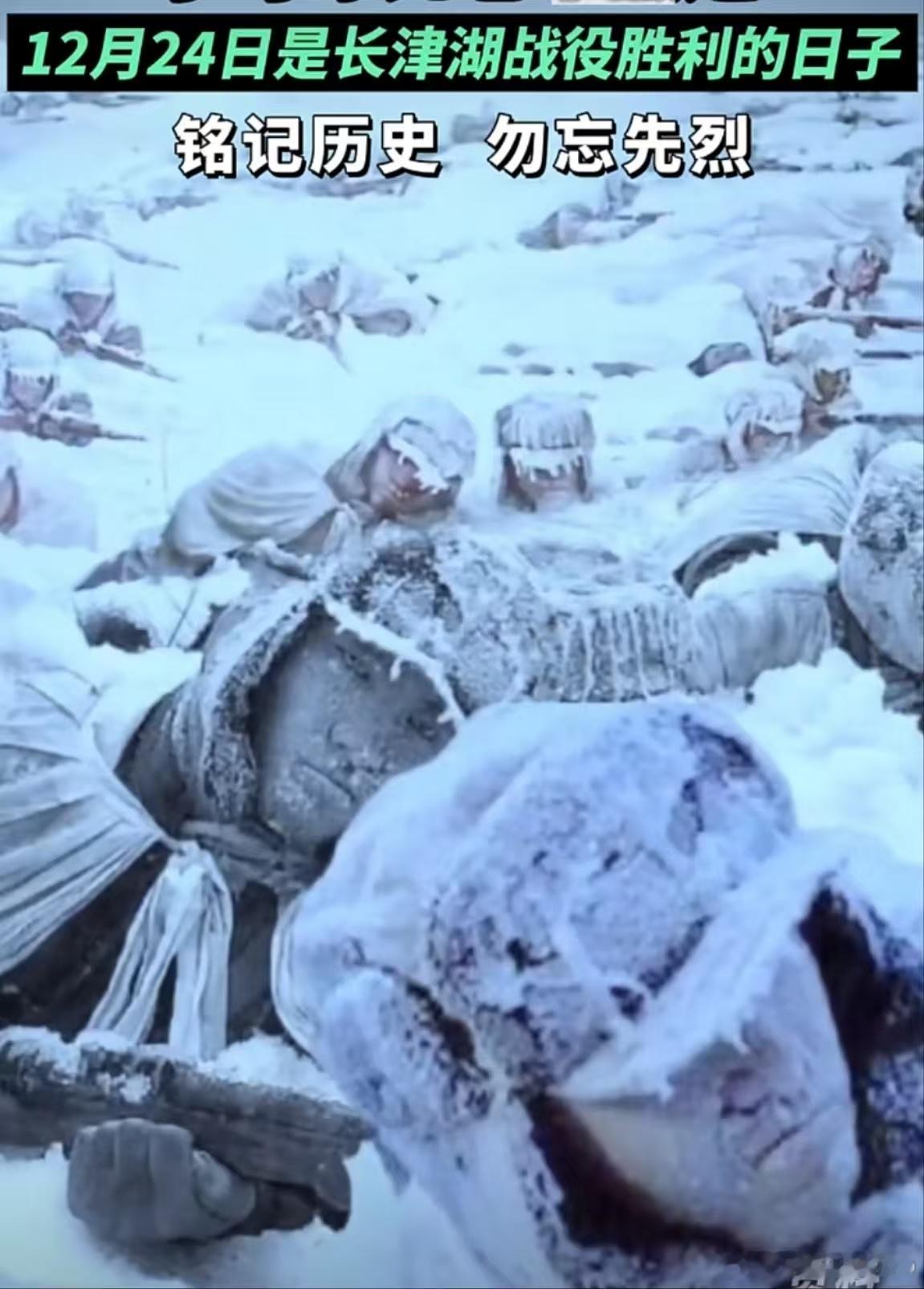 今日圣诞节，请记住，保你平安的不是圣诞老人，而是中国军人！ 