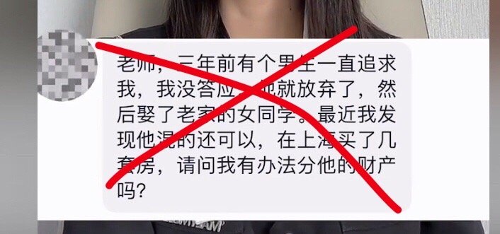 现在的段子手越来越没有底线[允悲][允悲][污][污] ​​​