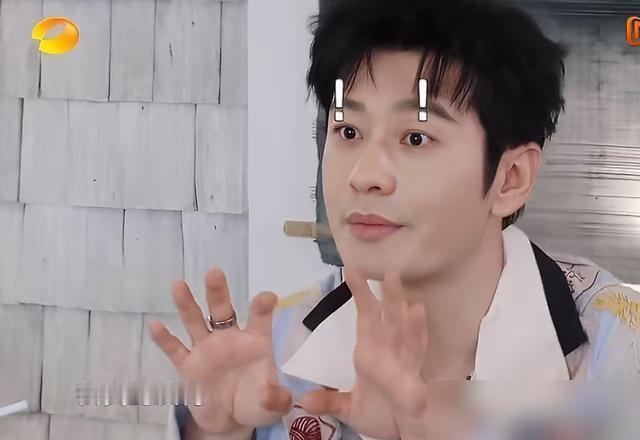 瞿颖在节目上问黄晓明：你做医美了吗？

黄晓明当场否认。
斩钉截铁。
说自己脸上