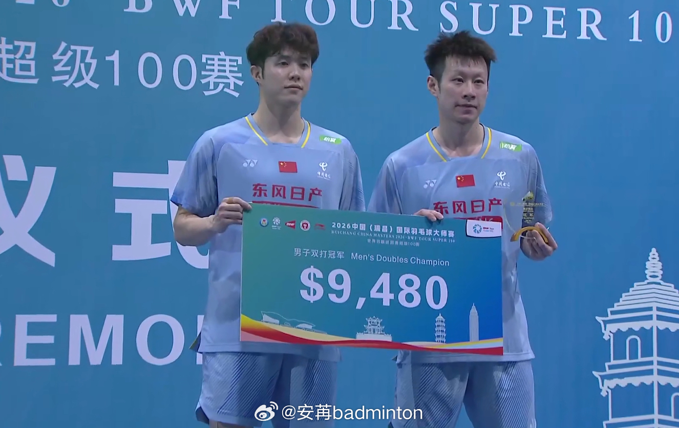 🇨🇳国羽瑞昌【五金店】开启5金3银完美收官！男单决赛：孙超🇨🇳🏆 21