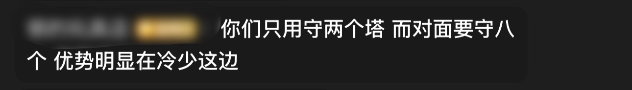 笑得我难受 ​​​