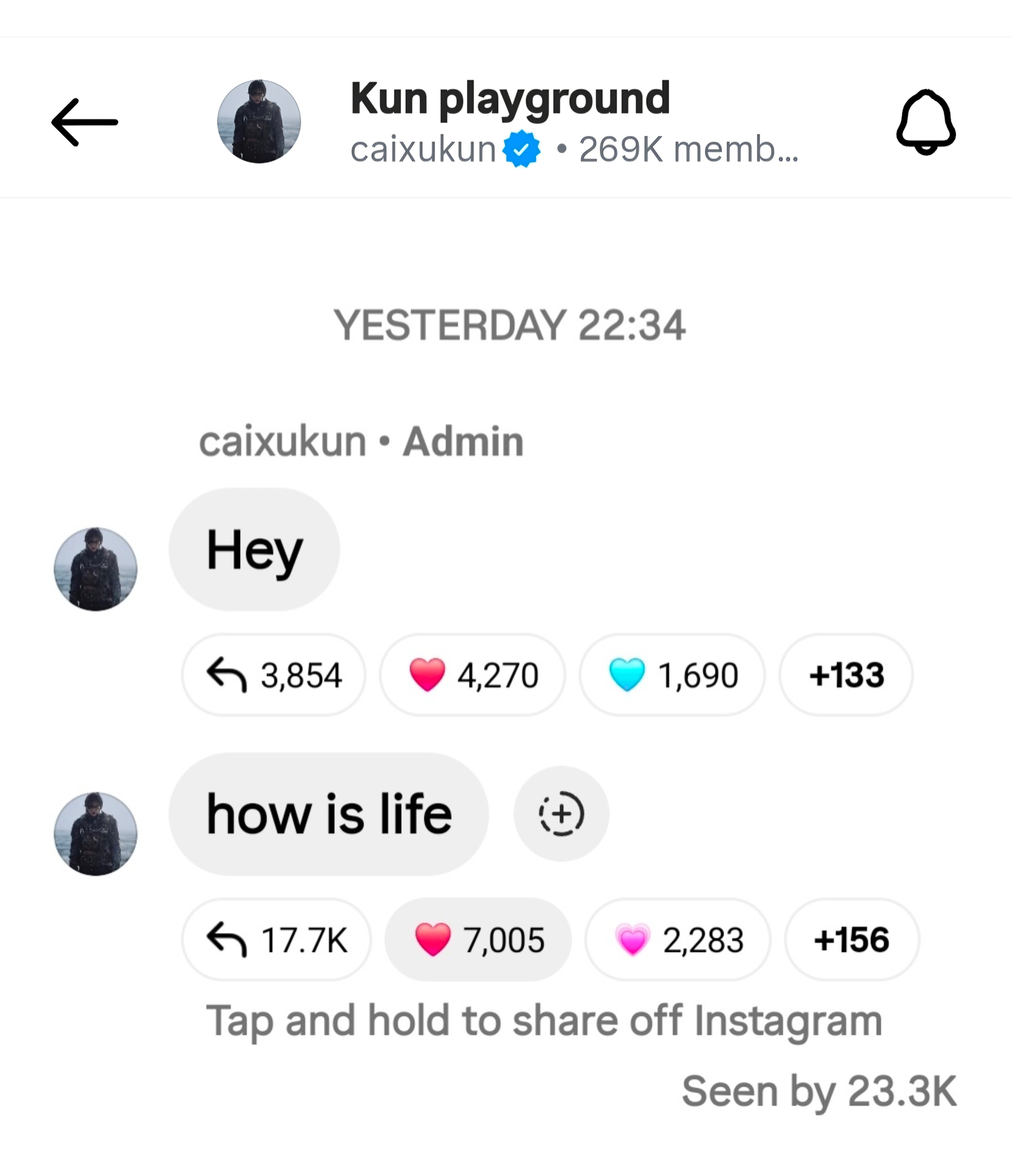 ✍🏻260611蔡徐坤 Kun playground 频道更新“Hey”“ho