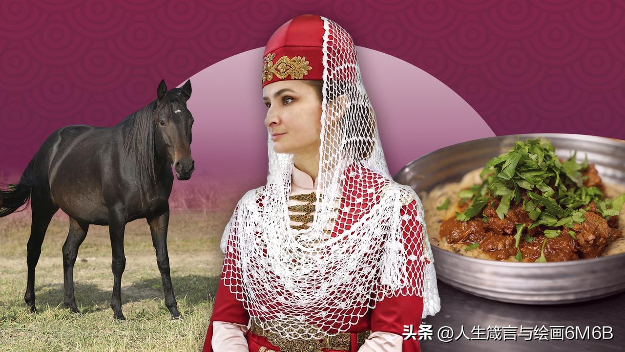 俄罗斯联邦生活着190多个民族。今天，我们要重点介绍卡巴尔达人！
在俄罗斯居住着