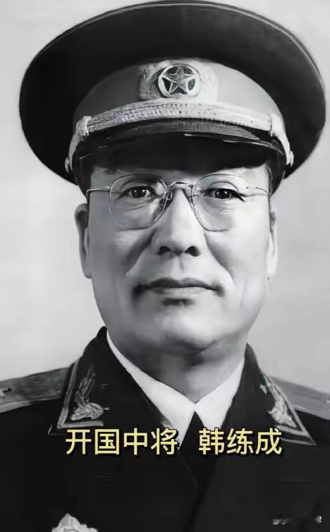 1948年一封无封密信！隐形将军韩练成登机偷看内容，瞬间识破杀局死里逃生
 
在