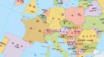 欧洲人彻底被中国逼疯了！一位从德国回来的同事曾说，他们现在最恨的就是：中国人一旦